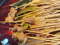 -冒椒火辣(太古里店)