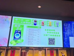 -北京全聚德(王府井店)