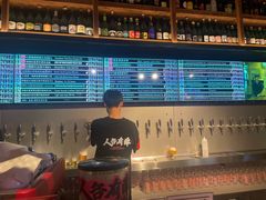 -牛啤堂精酿啤酒餐吧(五棵松华熙店)