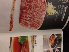 -古韵轩·江浙融合菜(梁溪店)