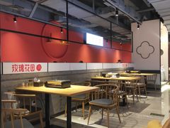 -玫瑰花园自助烤肉(顺义鑫海韵通店)