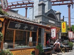 -白鹿原·白鹿仓