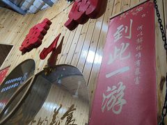 -雅鲁激流探险漂流