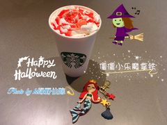 僵僵小乐魔拿铁-星巴克臻选(沈阳大悦城店)