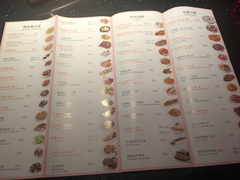 -纯K(拱北店)