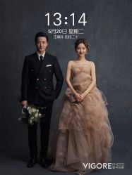 -雪中彩影婚纱摄影·微光艺术中心