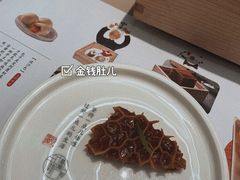 -蔡澜点心·粤菜(西单大悦城店)