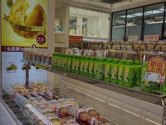 -味多美蛋糕(灯市口店)
