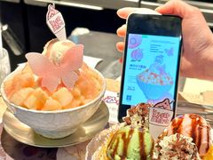 -相思蜜哒(西塔街店)