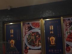 -天下客饭店(中山路店)