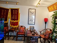-御筋堂正骨推拿(星源国际店)