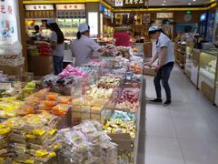零售区-采芝斋(延安路店)