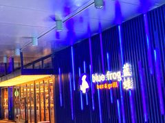 -bluefrog蓝蛙(悠唐购物中心店)