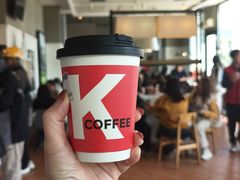 -肯德基(大学路DT店)