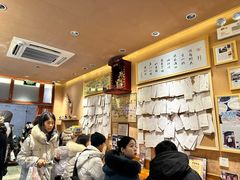 -文宇奶酪店(南锣鼓巷店)