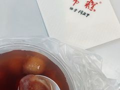 -常州糕团店(北大街新世纪商城店)