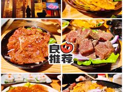 -胖记烤肉(湖大店)