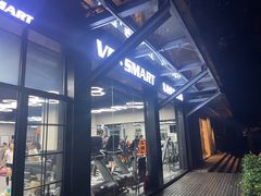 -VPsmart私教健身工作室(新华路旗舰店)
