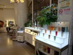 -Hair ART造型沙龙