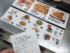 -山姆餐吧(山姆会员商店店)