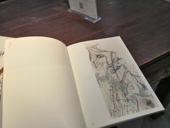 -南京书画院金陵美术馆