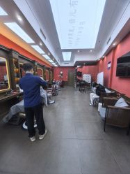 -贝勒爷专业男发