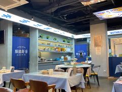 大堂-味妙顺德厨房(绿地缤纷城店)
