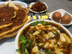 -黑窑厂糖油饼烤鸭·清真菜(旗舰店)