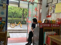 -乐回头饺子店