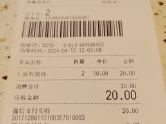 -东园小馆·早茶·淮扬小炒(水街店)