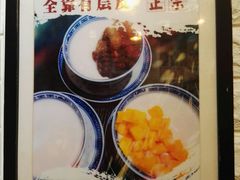 菜单-超琪星·咖啡简餐(川音店)