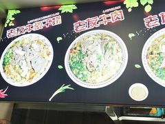 -舒记粉店(七星路店)