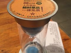 -肉串汪(月坛店)