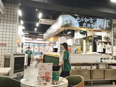 -西关明记肠粉(荔枝湾店)