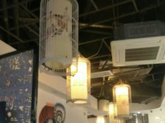 -密友回转自助火锅(中海环宇城店)
