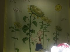-绮园景区