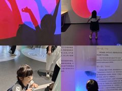 -广东科学中心