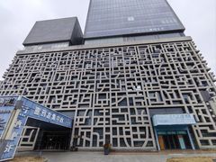 -证大喜玛拉雅中心