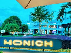 -MONICH牛排融合餐厅(和义大道购物中心店)