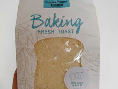 牛奶吐司-焙里思(协信店)