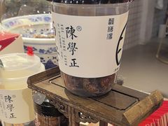 -陈学正酸梅汤(大学习巷店)