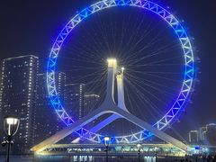 -天津之眼摩天轮