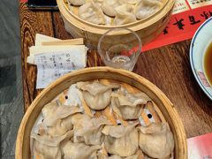 -新兴园饺子馆(河南街店)