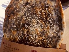-阿甘锅盔(合生汇购物中心店)