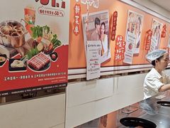 -呷哺呷哺(西单大悦城店)
