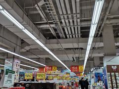 -华润万家(凯德和平广场店)