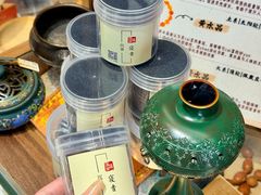 -牌坊街福源阁