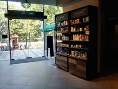 -星巴克(万都店)