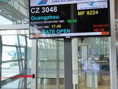 -吉隆坡国际机场