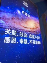 -嘻哈帮街舞·少儿